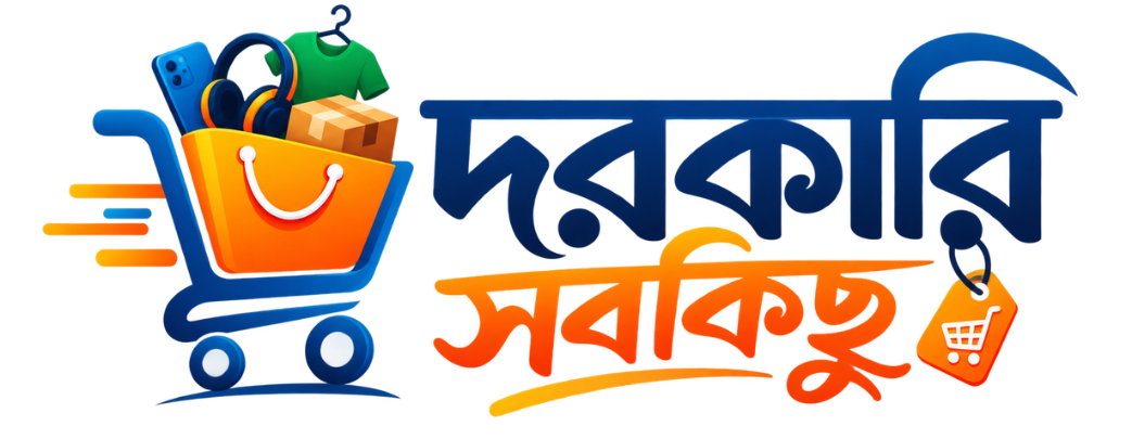 Dorkari Sobkichu – দরকারি সবকিছু